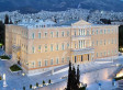Επίσκεψη της Γ’ Τάξης στη Βουλή των Ελλήνων